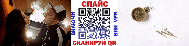 Бутират 99%  Надым 