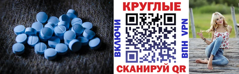 как найти закладки  Надым  ЭКСТАЗИ Дубай 