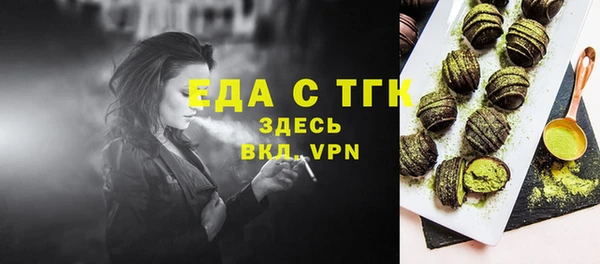 дживик Богданович
