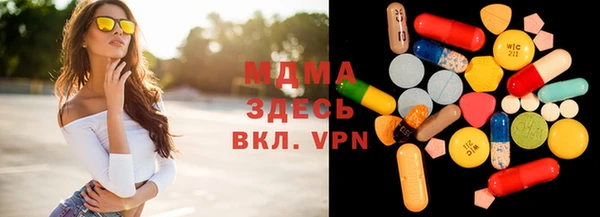 дживик Богданович