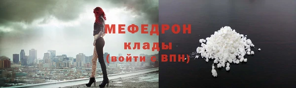 круглые Семилуки