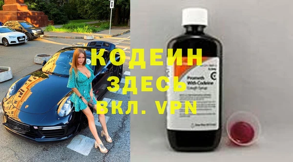 дживик Богданович