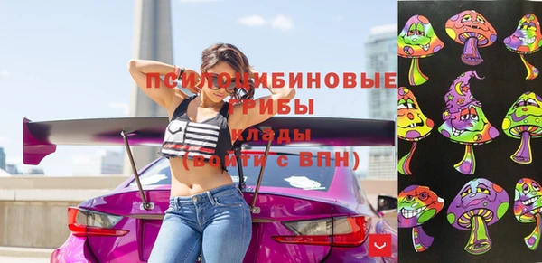 кокаин VHQ Богородск