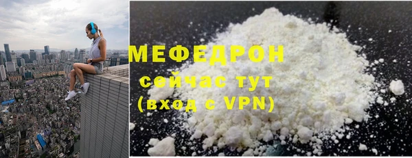 дживик Богданович