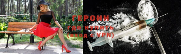 дживик Богданович