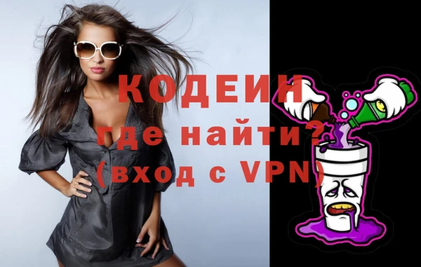 гашик Семикаракорск