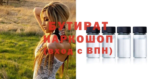 дживик Богданович
