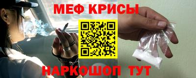 гашик Заволжье