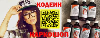 гашик Заволжье