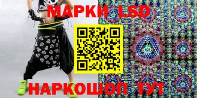 гашик Заволжье