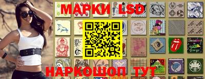 меф VHQ Заводоуковск