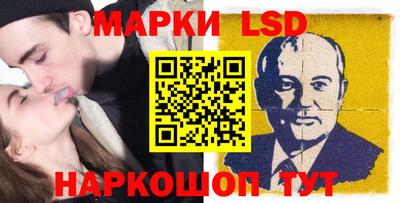 меф VHQ Заводоуковск