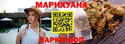 меф VHQ Заводоуковск
