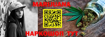 меф VHQ Заводоуковск
