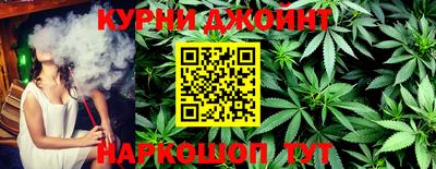 гашик Заволжье