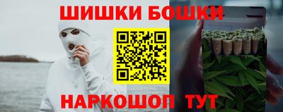 меф VHQ Заводоуковск