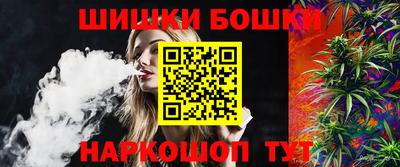 гашик Заволжье