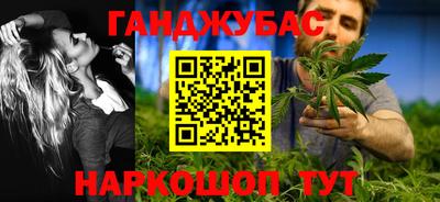 меф VHQ Заводоуковск