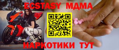 гашик Заволжье