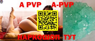 меф VHQ Заводоуковск