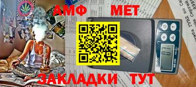 гашик Заволжье