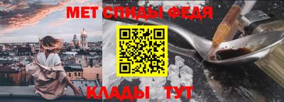 гашик Заволжье