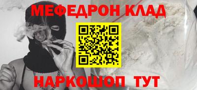 гашик Заволжье