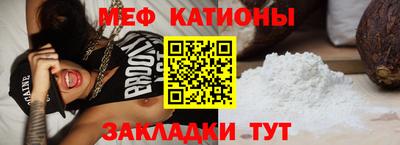 гашик Заволжье