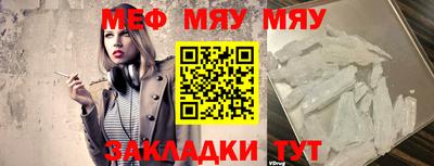 гашик Заволжье