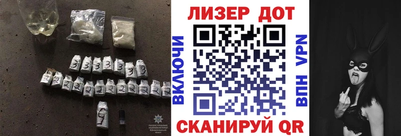 где купить наркотик  Надым  ЛСД экстази кислота 