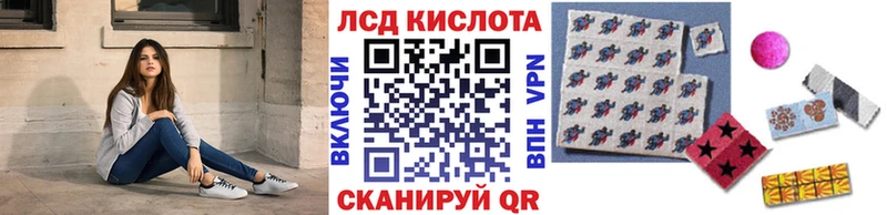 Марки NBOMe 1500мкг  Надым 