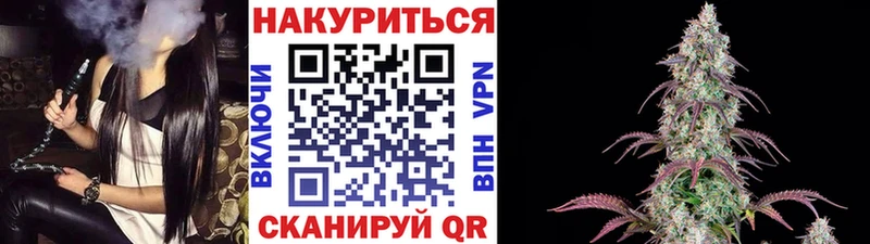Конопля план  цена   Надым 
